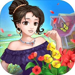 花鎮(zhèn)日記