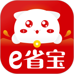 e省寶