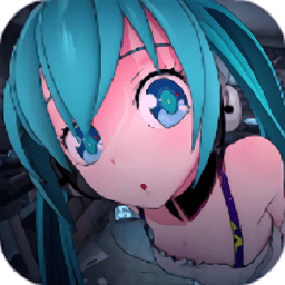 初音模擬器游戲