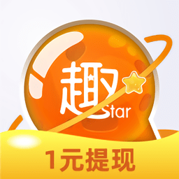 趣星球app