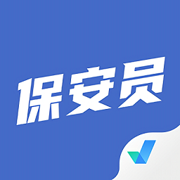 保安員考試聚題庫(kù)