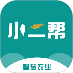 小二幫官方版
