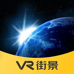 vr手機(jī)街景地圖
