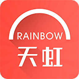 天虹TMS管理系統(tǒng)