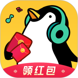 趣猜歌達(dá)人最新版