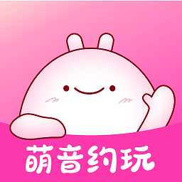 萌音約玩最新版