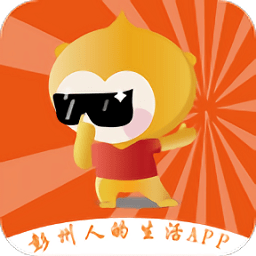 玩轉(zhuǎn)彭州