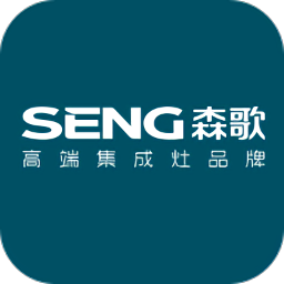 森歌智廚軟件