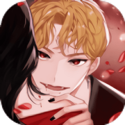 鮮血之吻(bloodkiss)