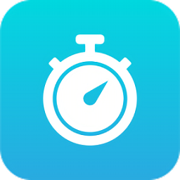 佗麻計(jì)時(shí)軟件