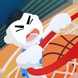 扣籃大作戰(zhàn)最新版