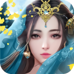 仙魔劍宗官方版
