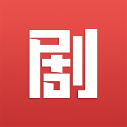 淘劇社官方app最新版本