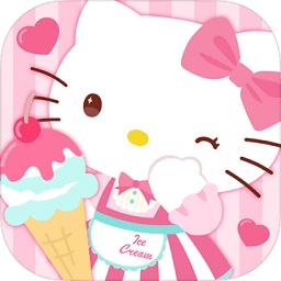 hellokitty冰淇淋作坊游戲