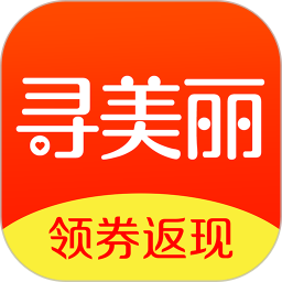 尋美麗手機版