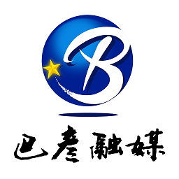 巴彥融媒體中心