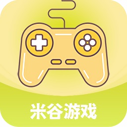 米谷游戲盒