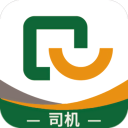 青松運司機端app