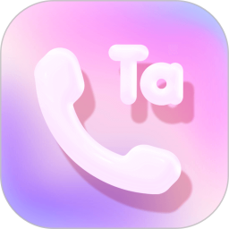 ta來(lái)電app