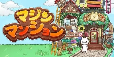 撲家工作室有哪些游戲?撲家工作室游戲大全-撲家工作室惡狼游戲
