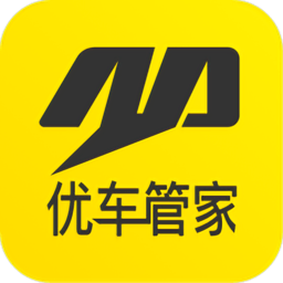 優(yōu)車管家