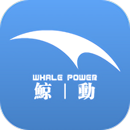 鯨動實驗室官方版