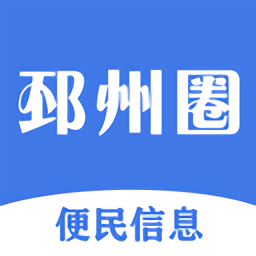邳州圈