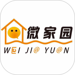 禹州微家園外賣app