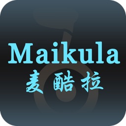 麥酷拉平衡車軟件maikula