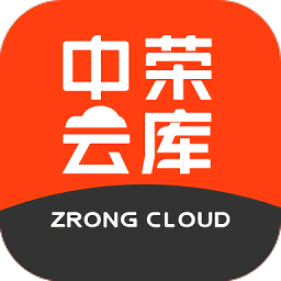 中榮云庫智能科技