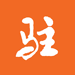 今日駐馬店蘋果手機(jī)版