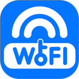 愛得深wifi小助手