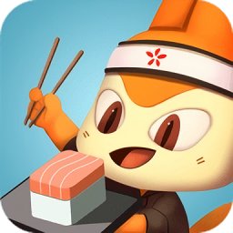 動(dòng)物壽司宴官方正版