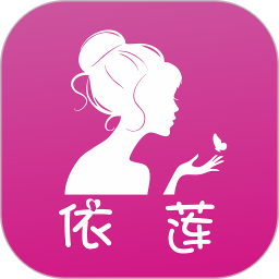 依蓮傳媒app