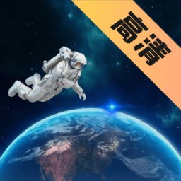 愛鹿街景地圖