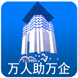 蓮城助企