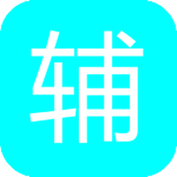 輔助島論壇