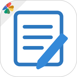 易記事app