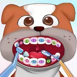 小小動物牙醫(yī)免費版(Pet Dentist Doctor)