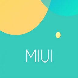 miui一包打盡免費(fèi)版