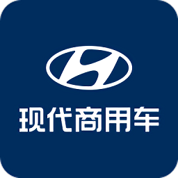 現(xiàn)代商用車(chē)服務(wù)
