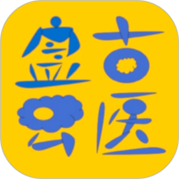 盤古云醫(yī)