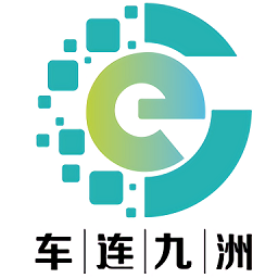 車連九洲
