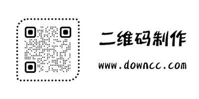 二維碼制作app
