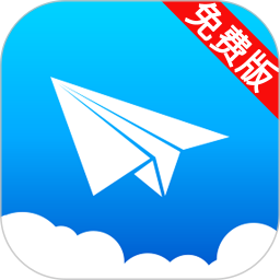 云派免費(fèi)設(shè)備最新版本