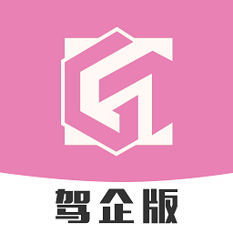 千聚云連軟件