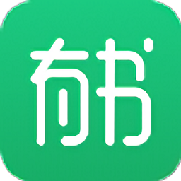 有書資訊官方版
