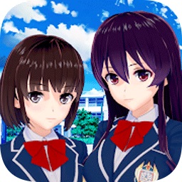 櫻花校園模擬器生存版