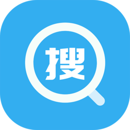 準(zhǔn)確搜a(bǔ)pp