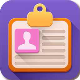 計劃管家app